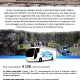 Serrai di Sottoguda e Marmolada