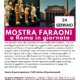 Mostra Faraoni a Roma-viaggio di gruppo