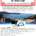 Tour Sardegna da nord a sud new web